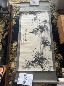 画的非常漂亮的墨竹图