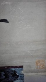 老书法对联一副，多枚印章，很有年代