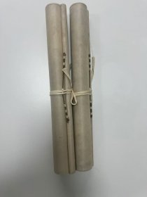 董诰对联，自然老旧，字写的很好