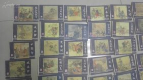 三国演义连环画,四十八本,注意是 翻印版本! 翻印版本! 不是80年代原印,但也是十多年前买的,有些年头了