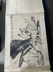 画的不错的荷花小鱼图，笔墨挺不错的