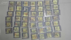 三国演义连环画,四十八本,注意是 翻印版本! 翻印版本! 不是80年代原印,但也是十多年前买的,有些年头了