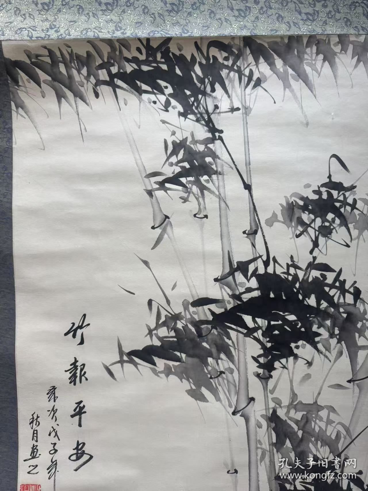 画的非常漂亮的墨竹图