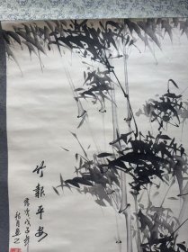 画的非常漂亮的墨竹图