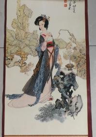 老挂历画散页1张  仕女人物  貂蝉  华三川作品  尺寸56X34cm