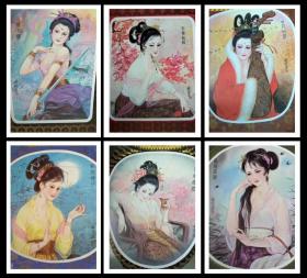 卡片 仕女 施福国绘 6张^14.8*10CM