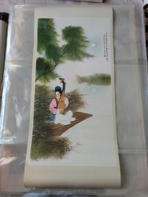 1981年年画1张   琵琶行 王叔晖绘  尺寸:77*34cm