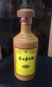 茅台酒瓶 （15年）带原装纯铜酒爵