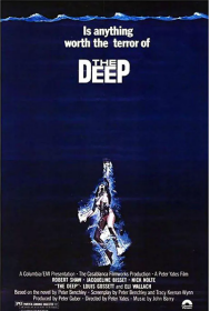 深深深 The Deep (1977)  DVD