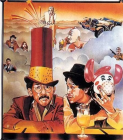 鬼马智多星 (1981)  DVD
