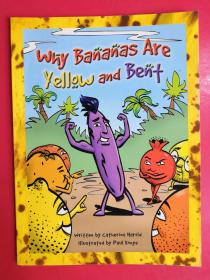 Why Bananas Are Yellow and Bent