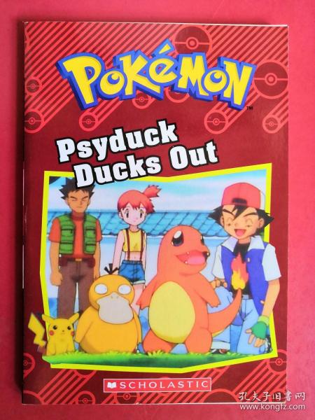 POKEMON Psyduck Ducks Out