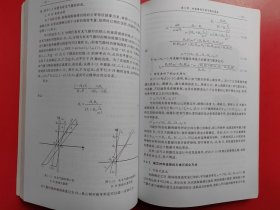 逆变器理论及其优化设计的可视化算法