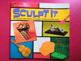 Art Academy: SCULPT IT 艺术学院：雕刻