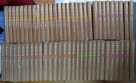 中国美术全集1-60卷