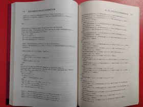 国际电气工程先进技术译丛：柔性交流输电系统在电网中的建模与仿真