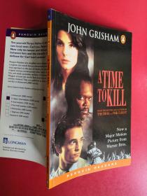 A TIME TO KILL（Penguin Readers level 5）