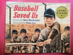 Baseball Saved Us 棒球救了我们
