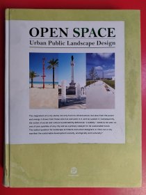 OPEN SPACE-Urban Public Landscape Design开放空间－城市公共景观设计