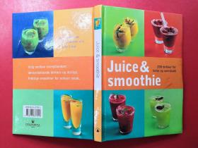 Juice & Smootie