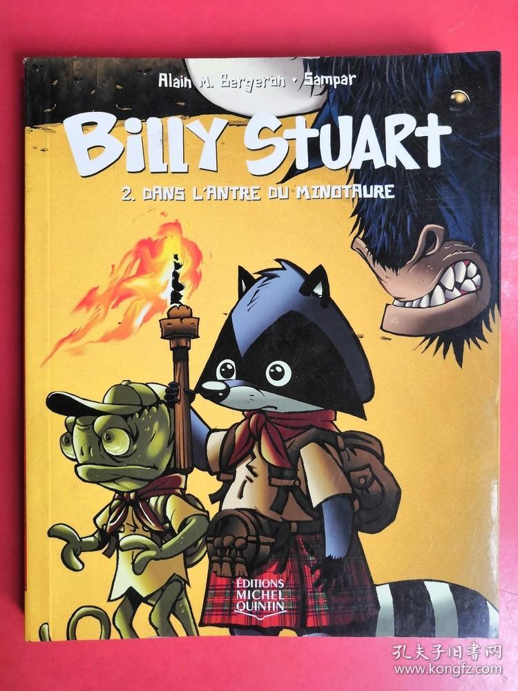Billy Stuart （法文）