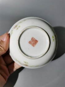 光绪料彩缠枝福寿纹盘