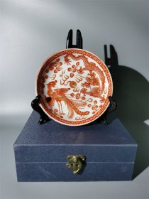 同治粉彩描金龙凤纹盘