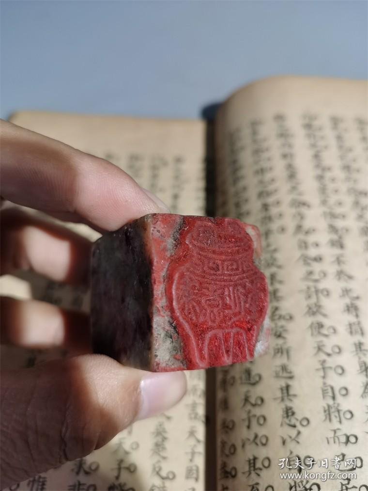 点击查看原图 民国青田石刻鼎形闲章