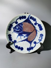 道光青花釉里红鱼盘