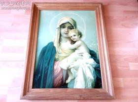 20世纪初巨幅色珂罗版《戴头巾的母子》（Madonna mit Jesuskind, Andachtsbild）-- 精美原木老画框85*66厘米