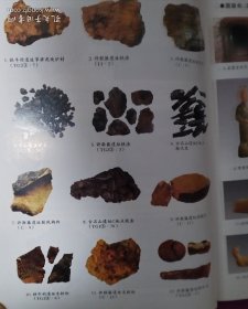 四川文物_5.12汶川大地震四川文物保护单位受损调查报告;从5.12汶川大地震看文物中心库房的防震措施;2007年四川蒲江冶铁遗址试掘简报;广东韶关东岗岭墓地M1发掘简报;武都大李家坪遗址分期及相关门台题再探;贵州早期农具初论;滇青铜文化与汉文化在云南的传播;马王堆汉墓出土梳妆用具浅论;汉代“钩象”技术;“三段式神仙镜”的图像研究;四川非汉系崖墓初探;四川彭山正华村宋墓发掘取得重要收获;