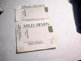 烟标 MILD SEVEN