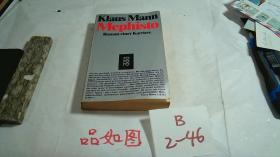 Klaus Mann Mephisto: Roman einer Karriere 德文原版