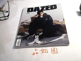 DAZED青春杂志2020年8月 王源独特