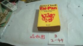 2 Tai-Pan《大班》【德文原版】