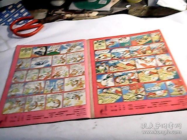 儿童漫画1992年第6.9期【共2本】