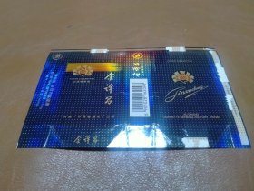金许昌 烟标一张