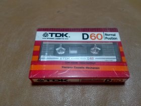 TDK D60 空白磁带（未开封）