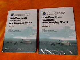 未开封 精装 Multifunctional Grasslands in a Changing World（不断变化的世界中的多功能草地）全两册