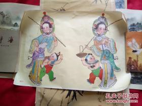 传统杨柳青年画《渔妇》