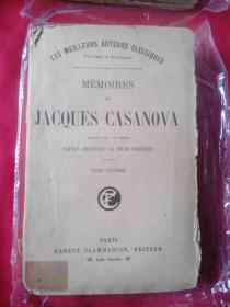 MEMOIRES DE JACQUES CASANOVA【贾可卡萨诺瓦回忆录】（毛边外语）缺最后封面和版权页如图