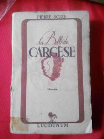 LA BEIIE DE CARGESE（毛边外语）