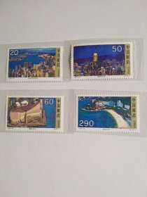 1995-25 香港风光名胜.邮票（保真全品、护邮袋保管）