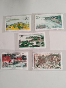 1995-12 太湖.邮票（保真全品、护邮袋保管）