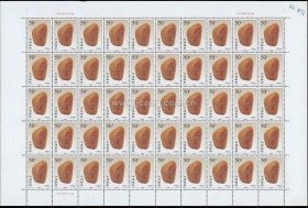 1997-13T寿山石雕.整版邮票(保真、原胶，全网独一无二大版张）*