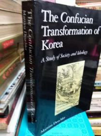 the Confucian Transformation of Korea  韩国儒学教化  92年版