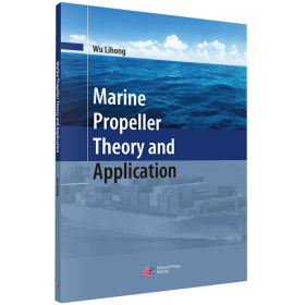 Marine Propeller Theory and Application