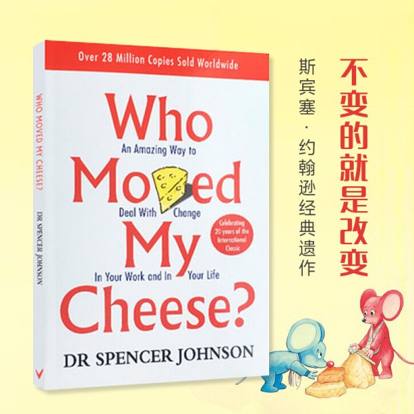 英文原版 谁动了我的奶酪 Who Moved My Cheese 斯宾塞·约翰逊Spencer Johnson 纽约时 心理励志 个人成长 投资理财