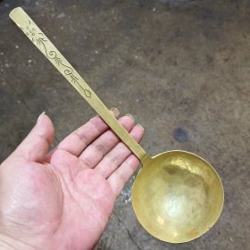 手工打造老铜刻花勺光亮完整