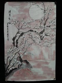 手绘梅花画